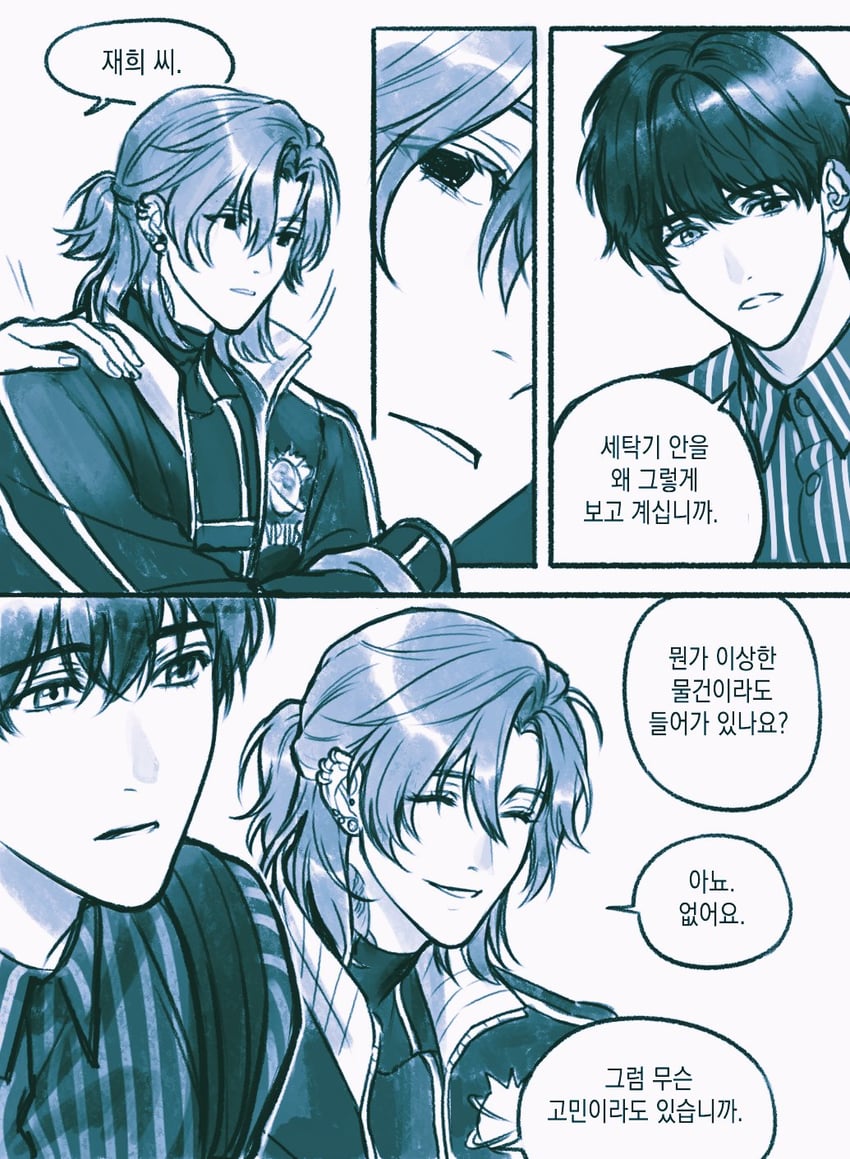 park moo-hyun and kim jaehee (eoduun badaui deungbul-i doeeo) drawn by padakpadak_88