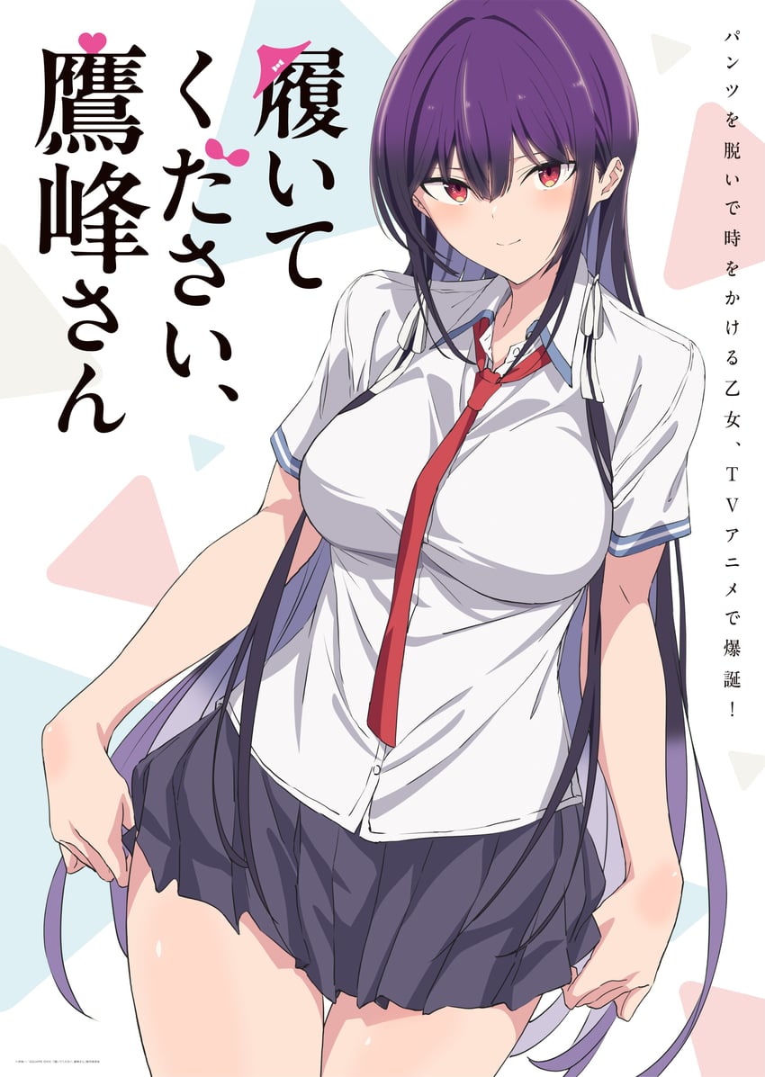 takamine takane (haite kudasai takamine-san) drawn by yamauchi_ryou