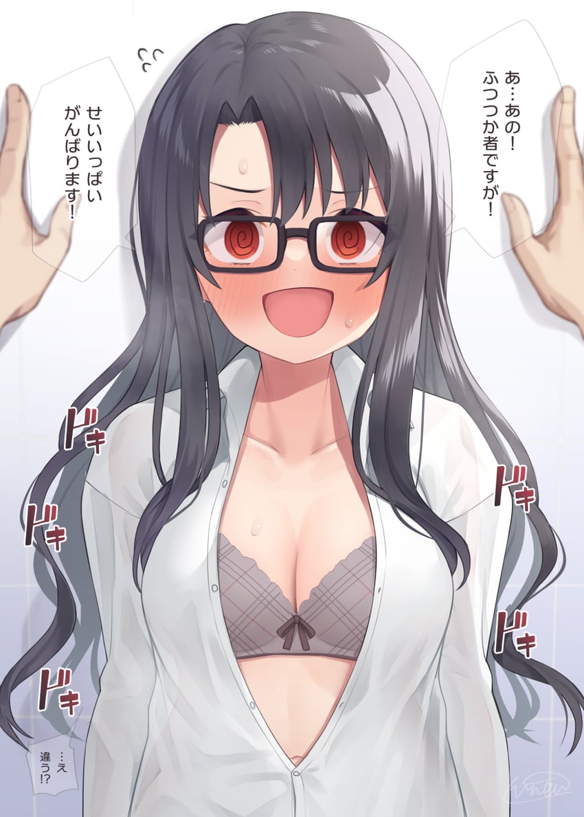 takayama sayoko (idolmaster and 1 more) drawn by binsen