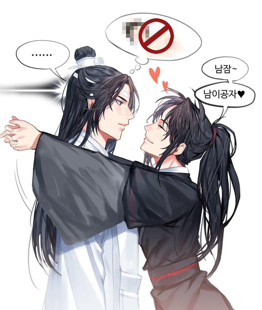 wei wuxian and lan wangji (modao zushi) drawn by jujeop