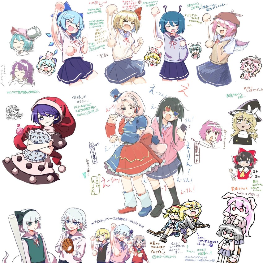 hakurei reimu, kirisame marisa, remilia scarlet, izayoi sakuya, konpaku youmu, and 14 more (touhou and 1 more) drawn by ginnkei, hoshii_1213, shio_(futatsumami), and tanishi_0