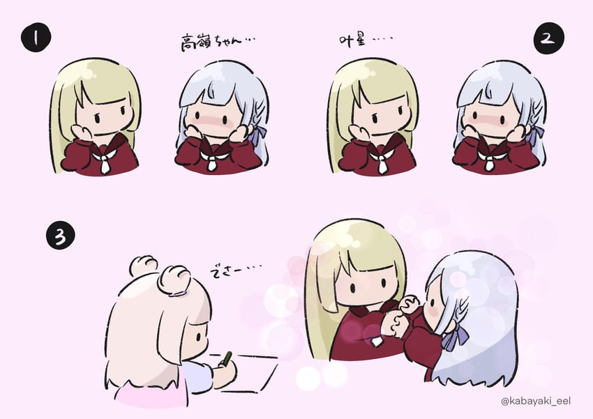 kon kanaho, miyagawa takane, and tamba akari (assault lily) drawn by kabayaki_(kabayaki_eel)