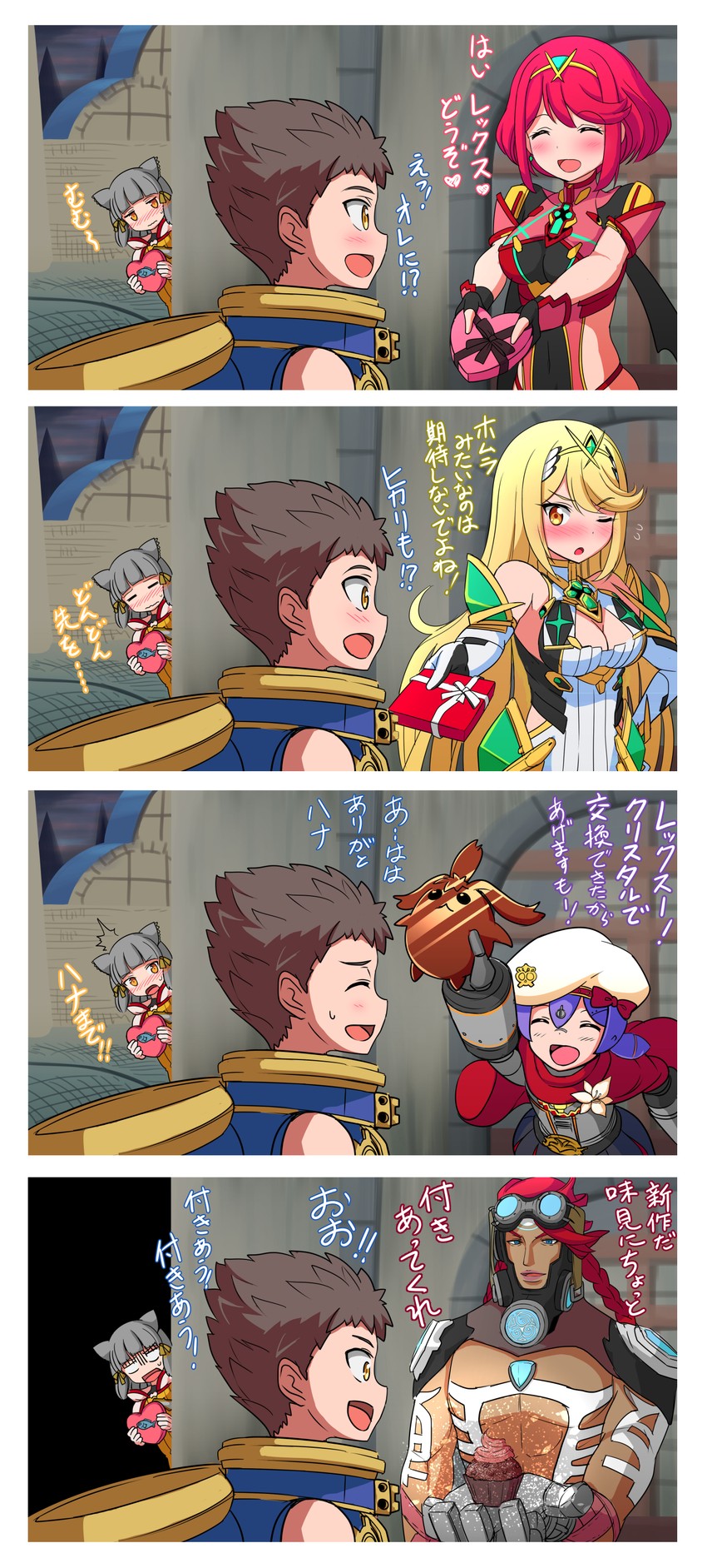 pyra, mythra, nia, rex, poppi, and 2 more (xenoblade chronicles and 1 more) drawn by kayama_kenji
