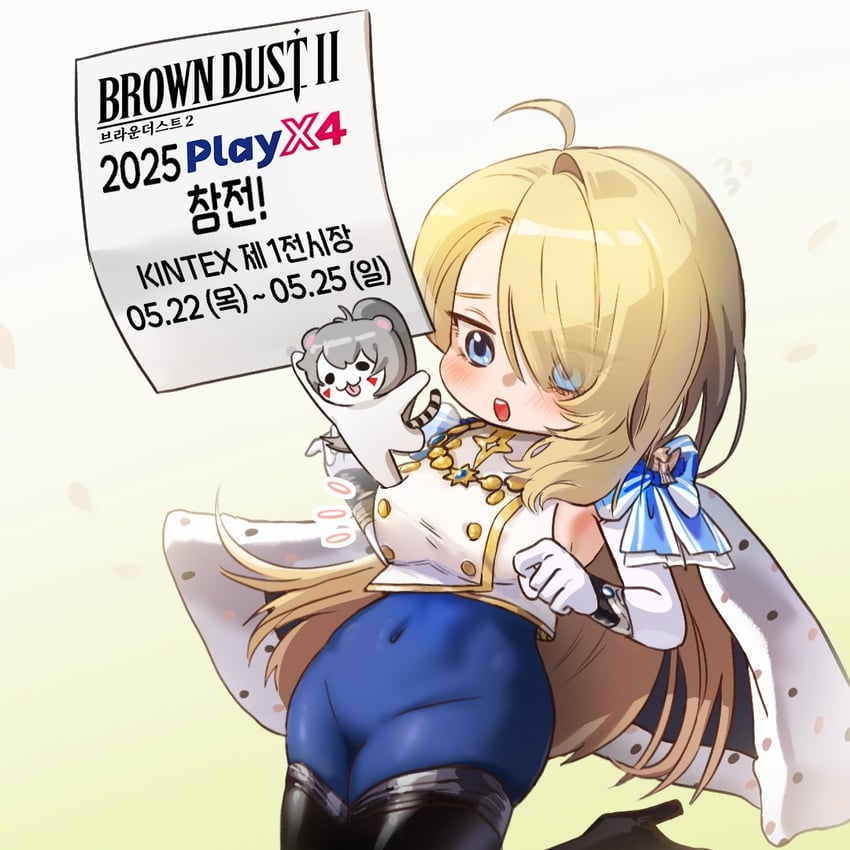 wilhelmina, yuri, and yuridori (brown dust and 1 more)