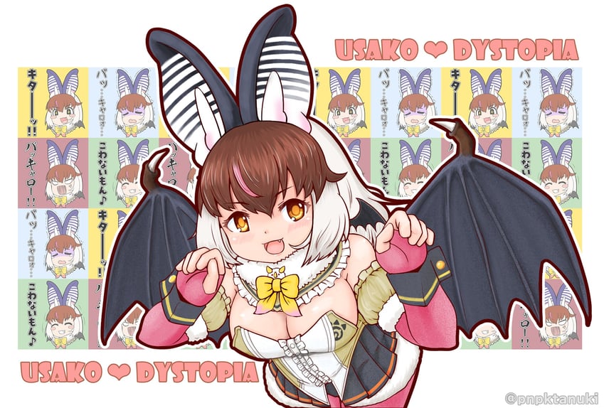 brown long-eared bat (kemono friends and 1 more) drawn by mujinamori_tamakichi