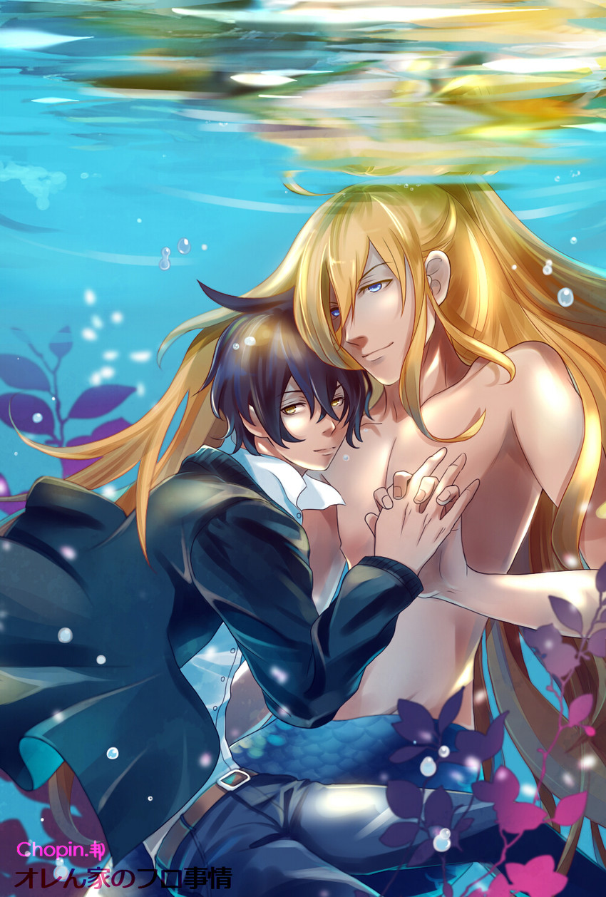 wakasa and tatsumi (orenchi no furo jijou) drawn by chopin510