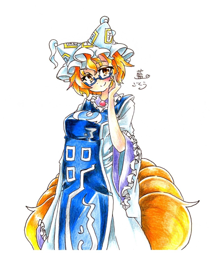 yakumo ran (touhou) drawn by gokuu_(acoloredpencil)