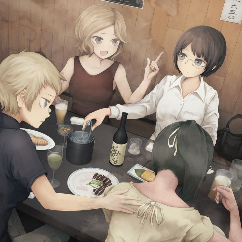original drawn by yajirushi_(chanoma)