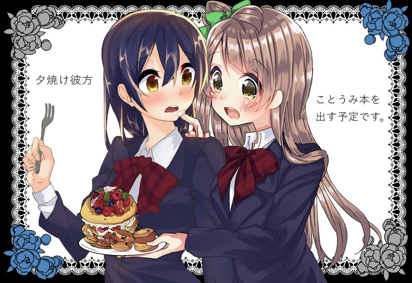 sonoda umi and minami kotori (love live! and 1 more) drawn by bjcrk453