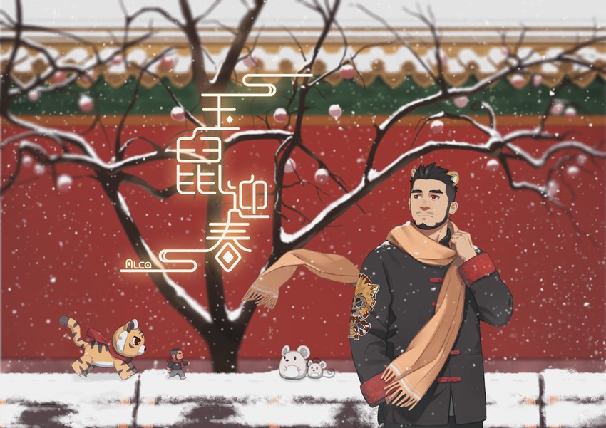 alca (original and 1 more) drawn by koji_(wildlhz)