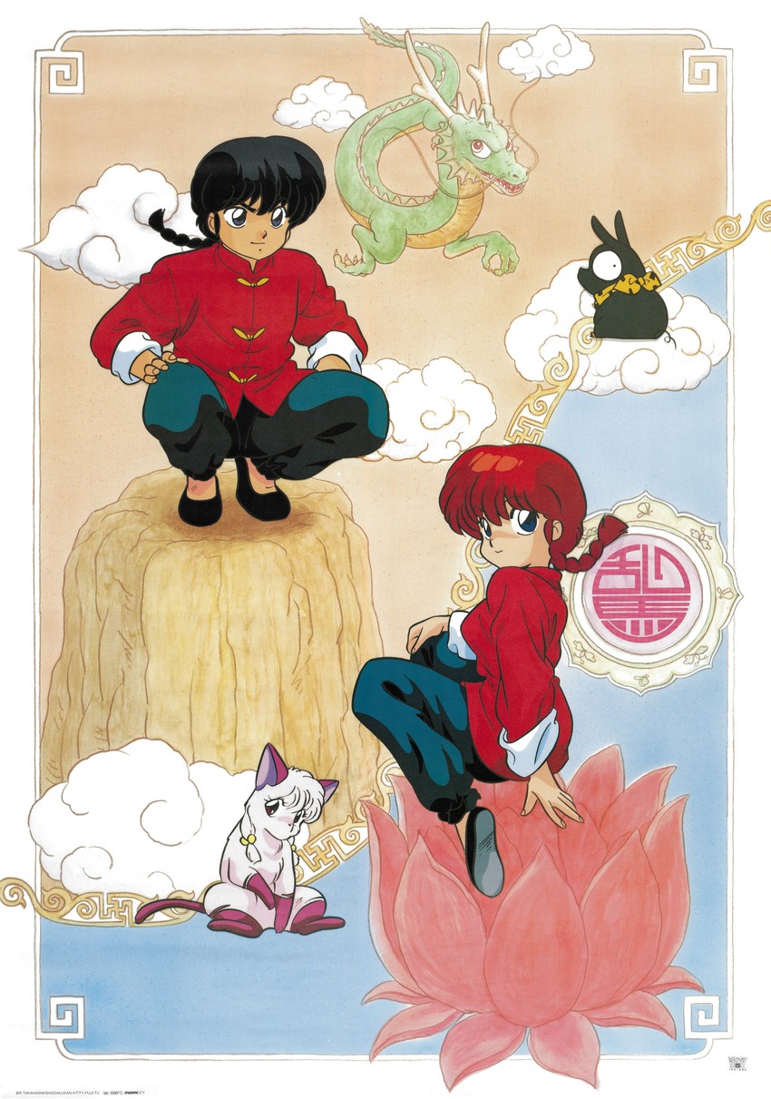 ranma-chan, saotome ranma, p-chan, and shampoo (ranma 1/2) drawn by nakajima_atsuko
