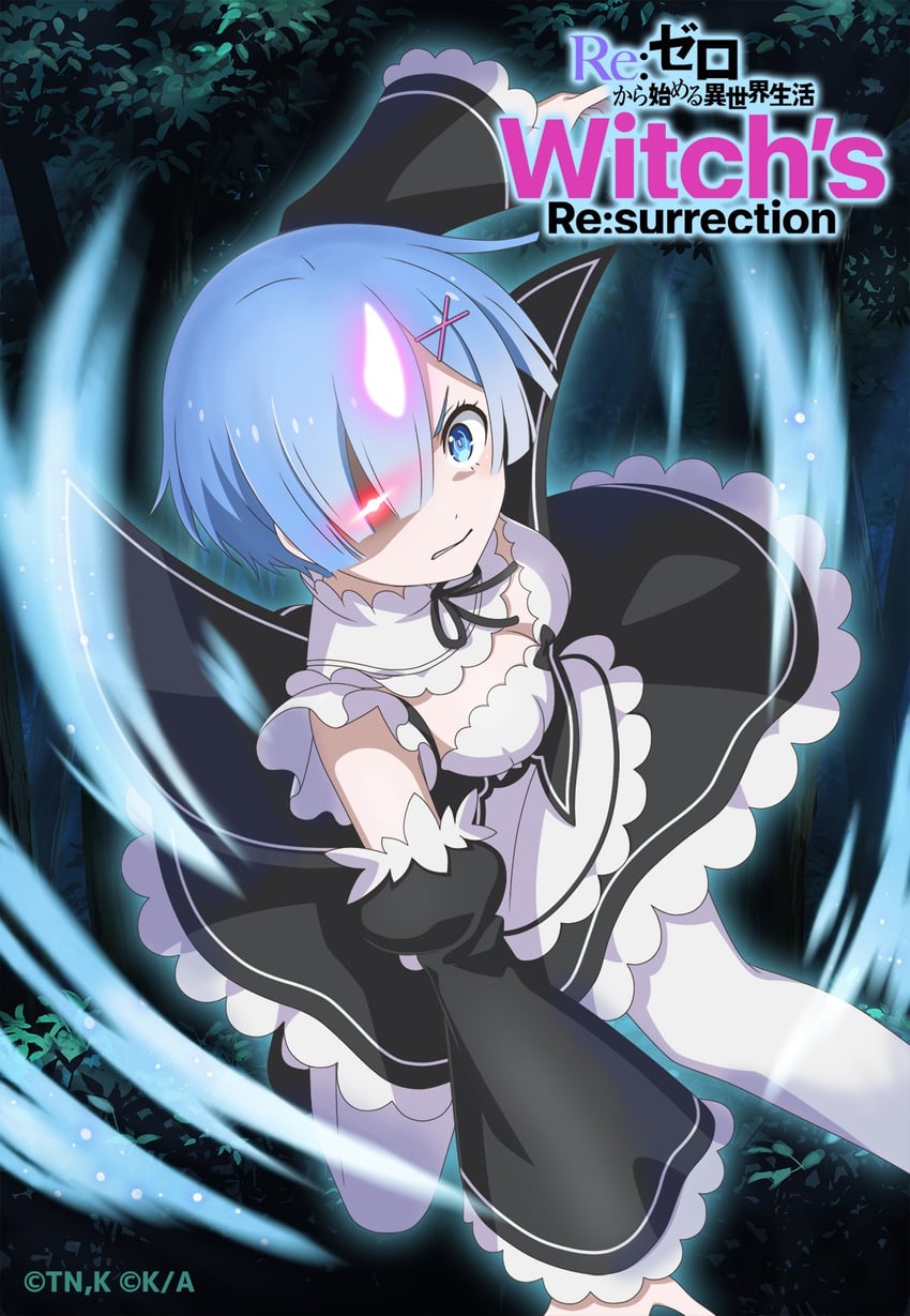 rem (re:zero kara hajimeru isekai seikatsu and 1 more)