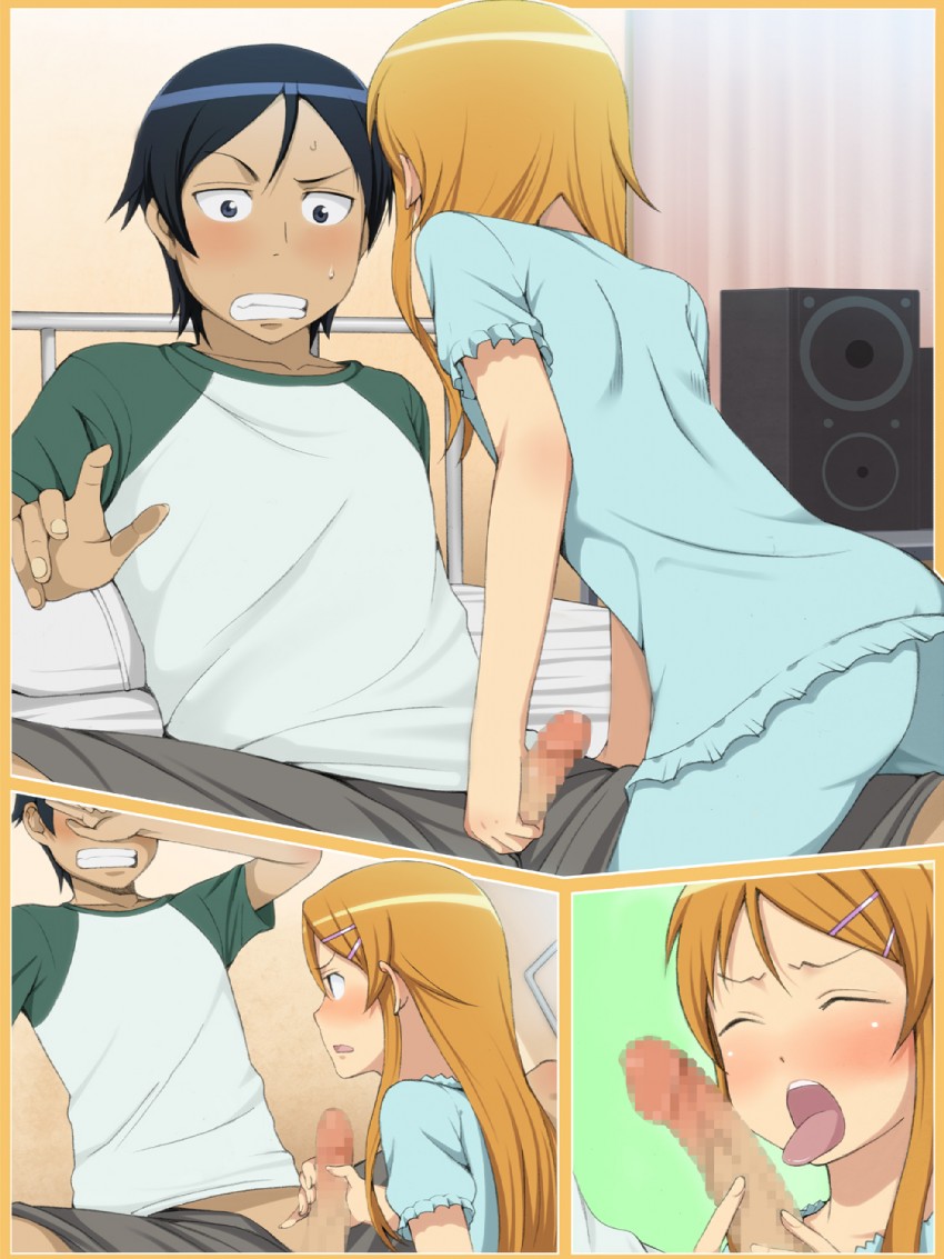 kousaka kirino and kousaka kyousuke (ore no imouto ga konna ni kawaii wake ga nai) drawn by ushisuke