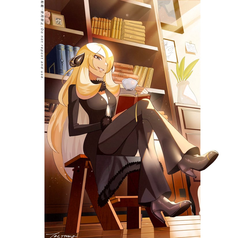 cynthia (pokemon and 1 more) drawn by =_(9_yawbus)
