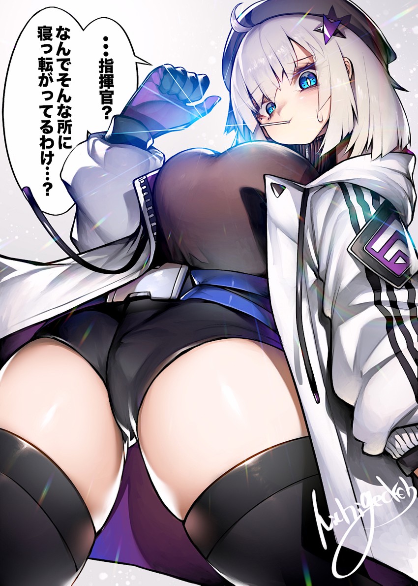 aa-12 (girls' frontline) drawn by nichigeckoh