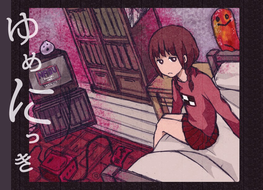 madotsuki (yume nikki) drawn by chito_(chito_to)