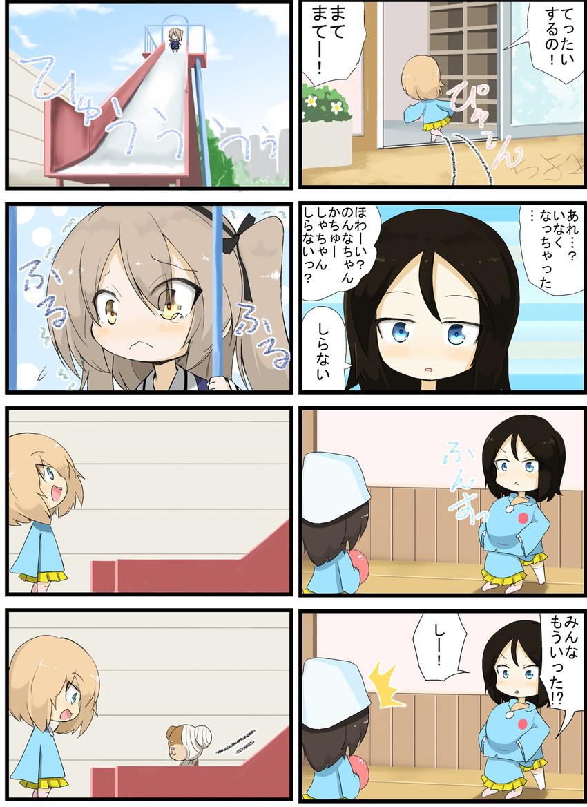shimada arisu, katyusha, mika, boko, and nonna (girls und panzer) drawn by jinguu_(4839ms)