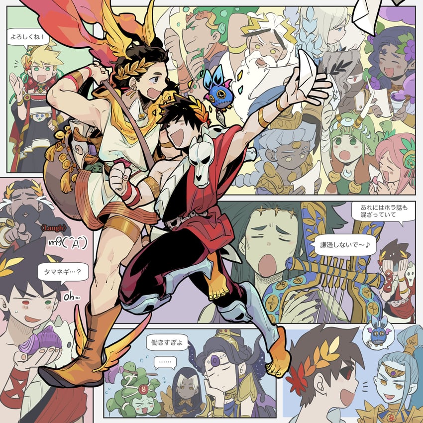 zagreus, thanatos, megaera, aphrodite, nyx, and 12 more (hades and 2 more) drawn by mochimochimochi