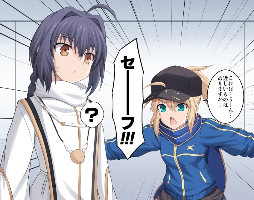 artoria pendragon, yamato takeru, and mysterious heroine x (fate and 1 more) drawn by cross_(crossryou)
