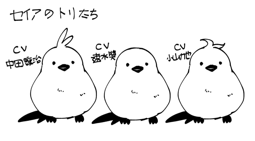 nakata jouji, koyama rikiya, and hayami shou (blue archive) drawn by tsukuba_0623