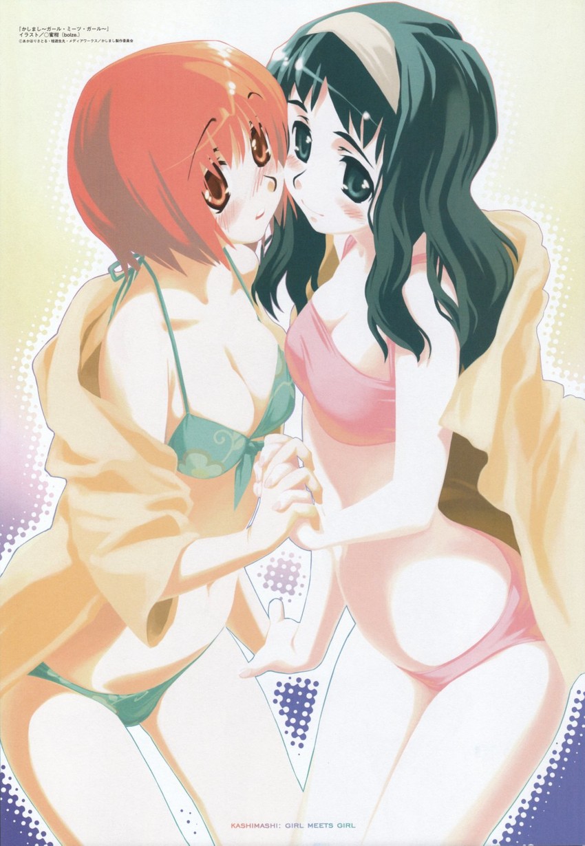 osaragi hazumu and kamiizumi yasuna (megami magazine and 1 more) drawn by bolze