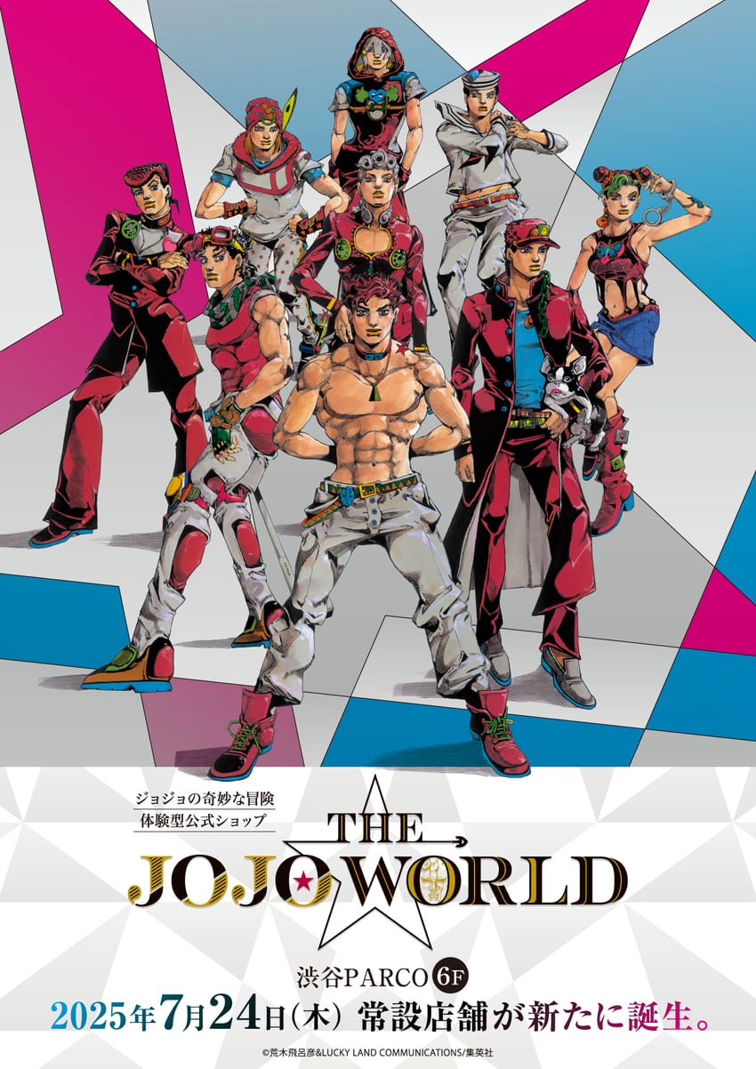 joseph joestar, kujo jotaro, kujo jolyne, giorno giovanna, jonathan joestar, and 4 more (jojo no kimyou na bouken and 9 more) drawn by araki_hirohiko