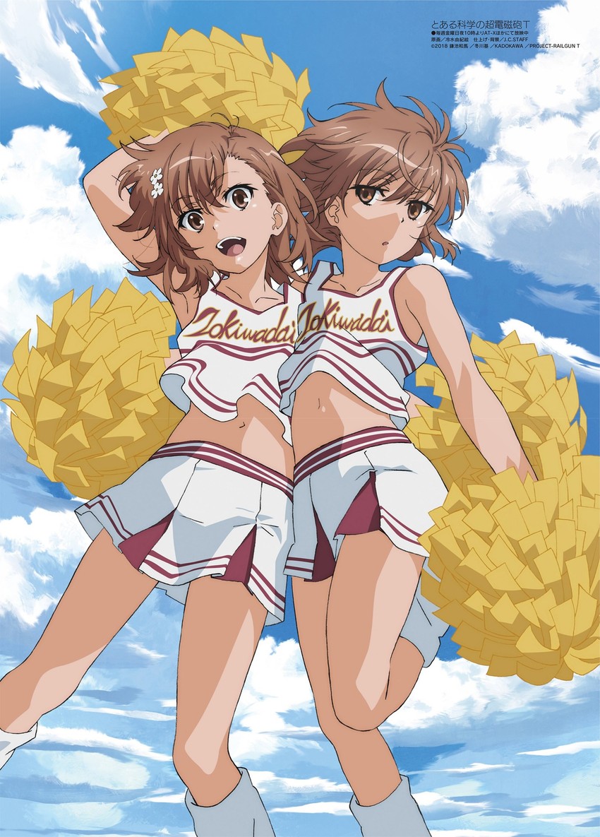 misaka mikoto and misaka imouto (toaru majutsu no index and 3 more) drawn by hiyamizu_yukie