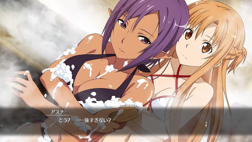asuna and kizmel (sword art online and 1 more)