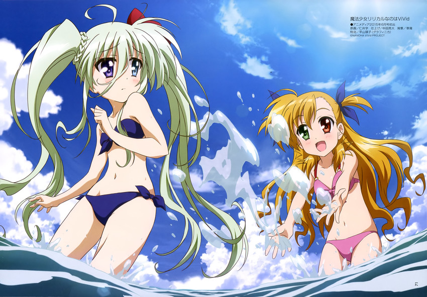vivio and einhard stratos (lyrical nanoha and 1 more)