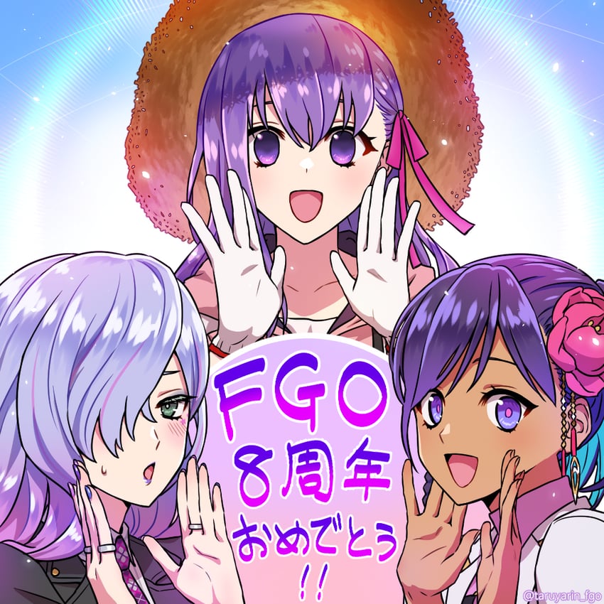 matou sakura, cerejeira elron, sakura, and ayus (fate and 1 more) drawn by arin66