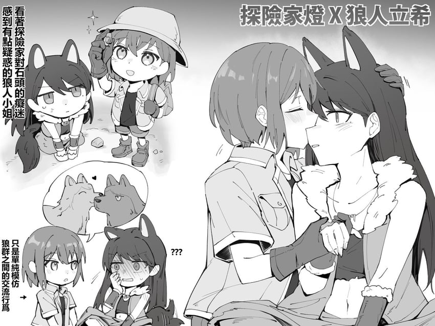 chihaya anon, nagasaki soyo, shiina taki, and takamatsu tomori (bang dream! and 1 more) drawn by ggxc