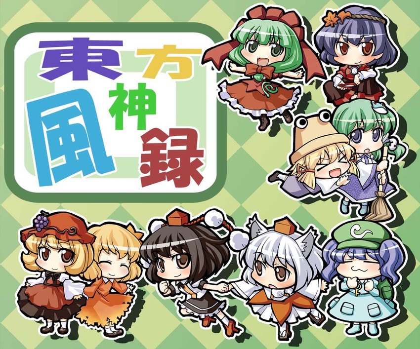 kochiya sanae, shameimaru aya, inubashiri momiji, moriya suwako, kawashiro nitori, and 4 more (touhou and 1 more) drawn by sakino_shingetsu