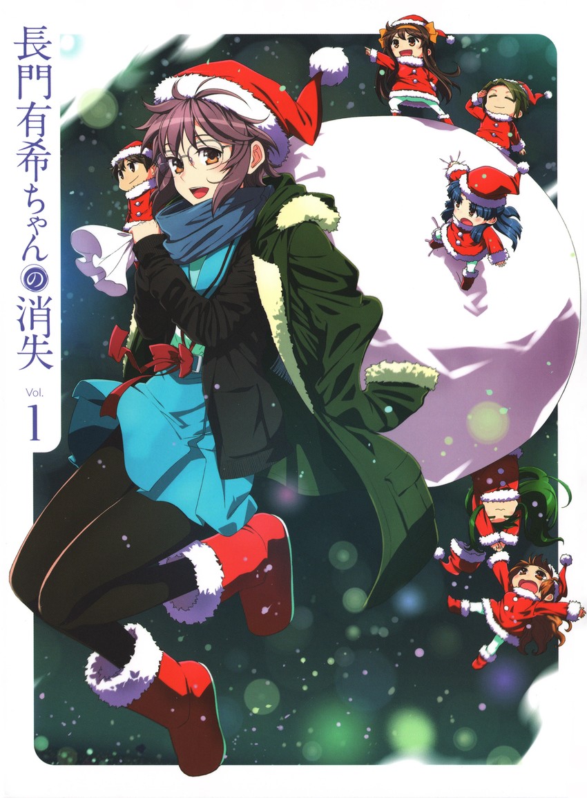 suzumiya haruhi, nagato yuki, asahina mikuru, kyon, asakura ryoko, and 2 more (suzumiya haruhi no yuuutsu and 2 more)