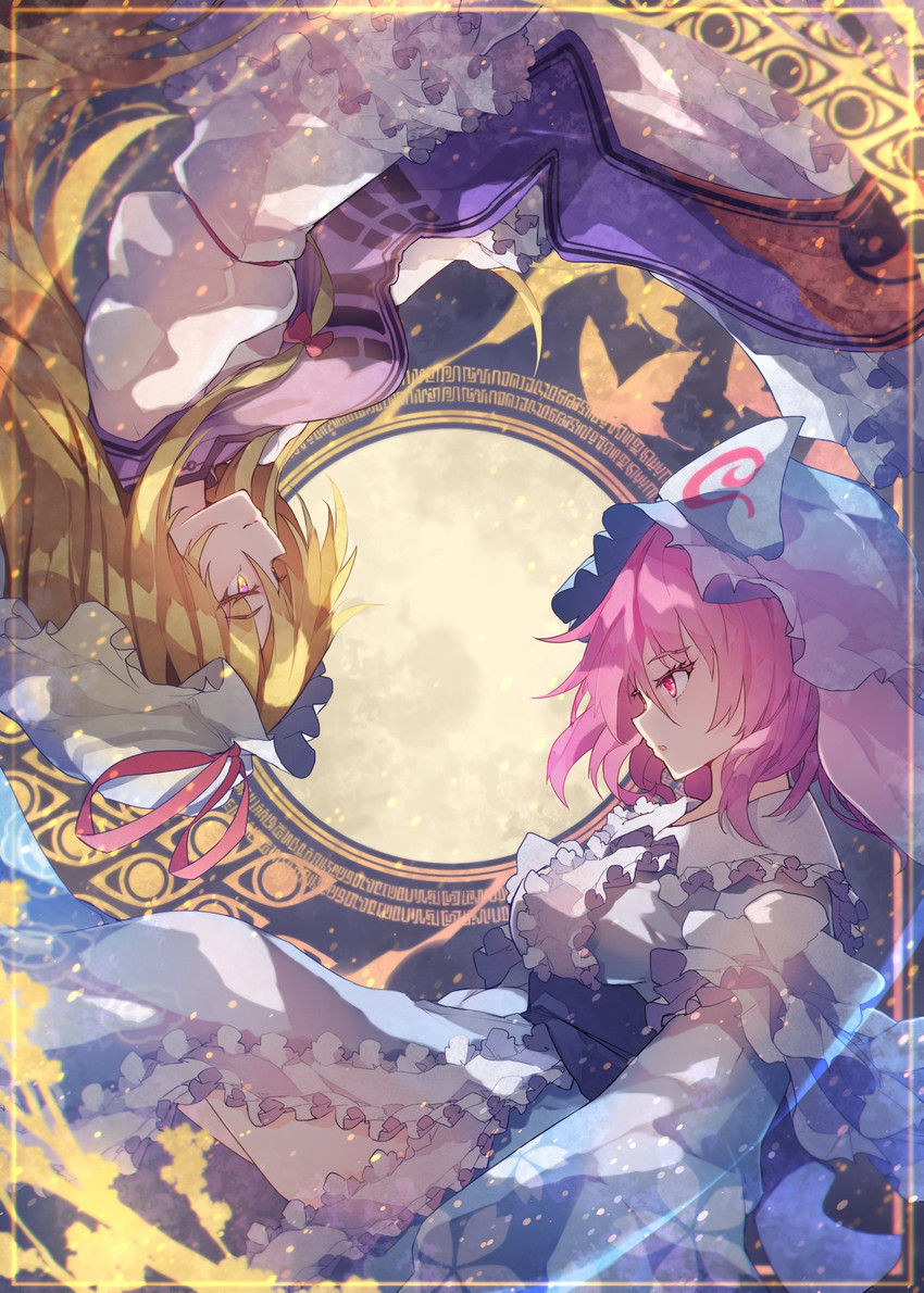 yakumo yukari and saigyouji yuyuko (touhou) drawn by chiroru_(cheese-roll)