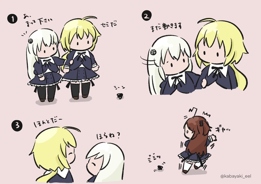 egawa kusumi, amano soraha, and takasuga tsukushi (assault lily) drawn by kabayaki_(kabayaki_eel)