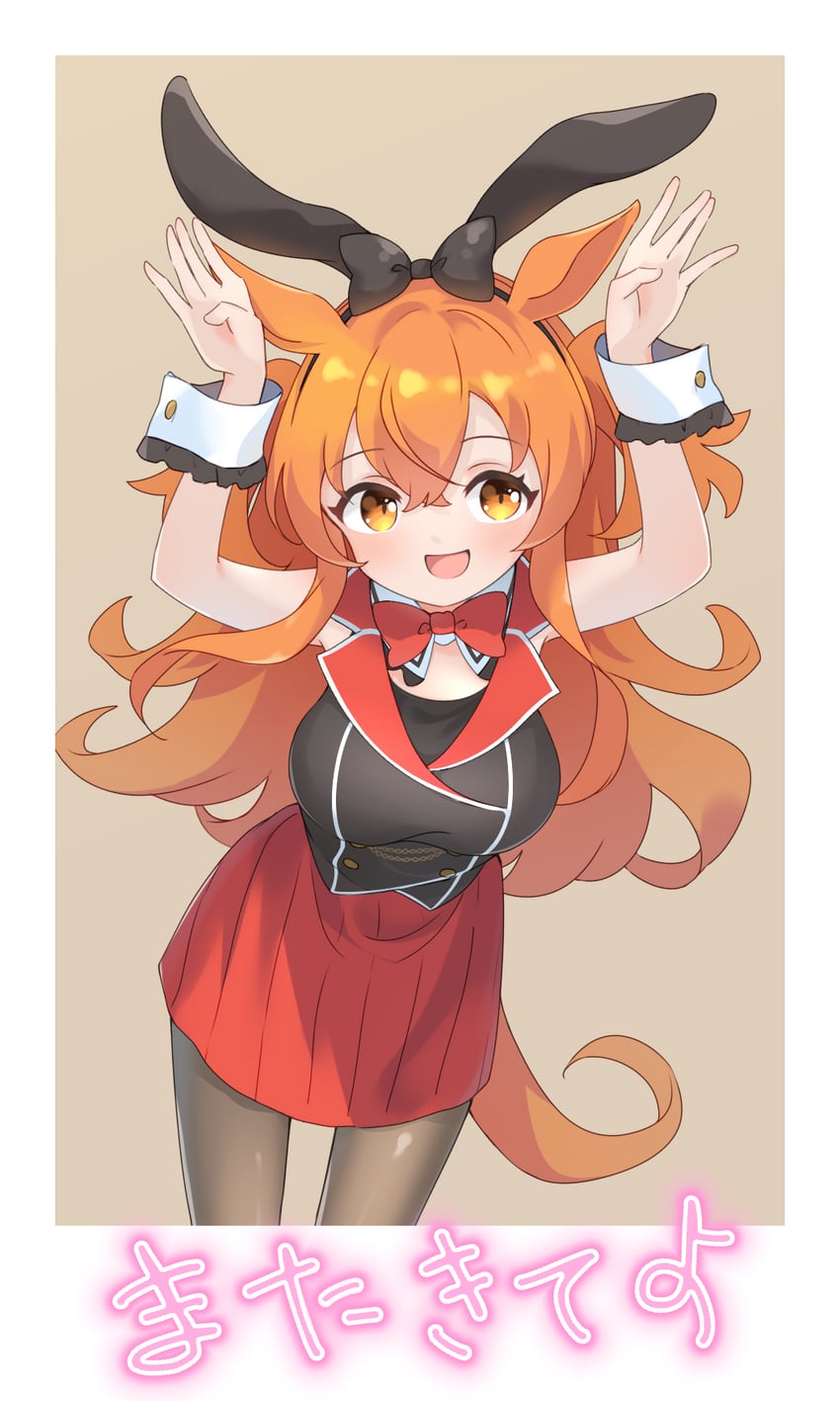 mayano top gun, kana, and hoshitani mio (umamusume and 1 more) drawn by nokora_(otonarinoco)