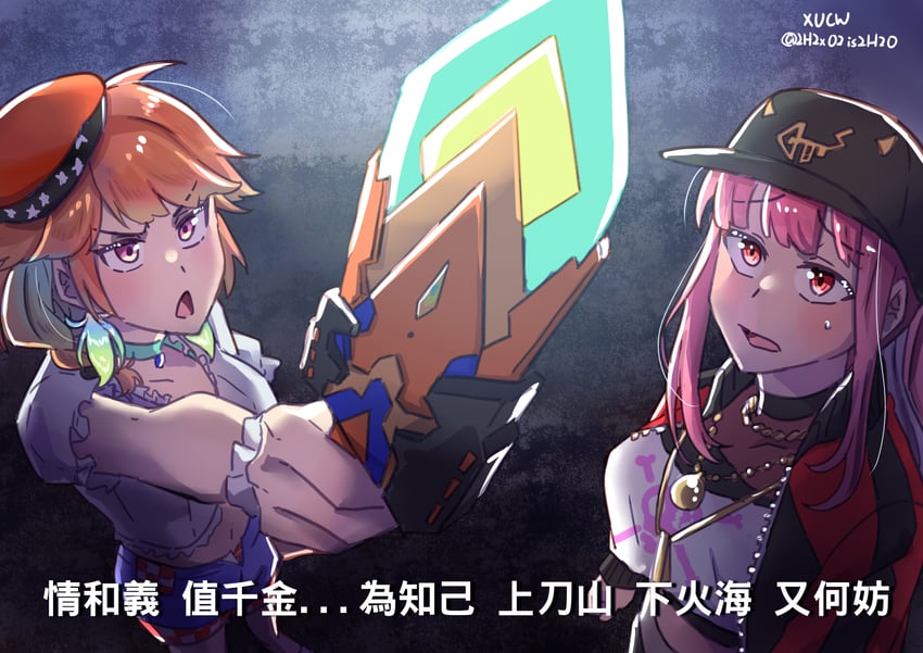 mori calliope and takanashi kiara (hololive and 1 more) drawn by xu_chin-wen