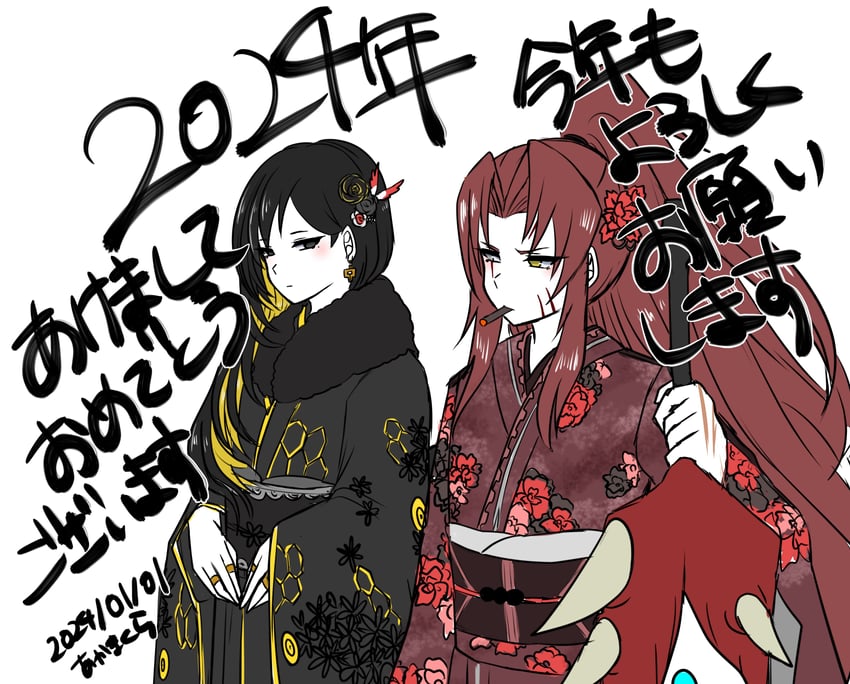binah and gebura (project moon and 2 more) drawn by pgl9561