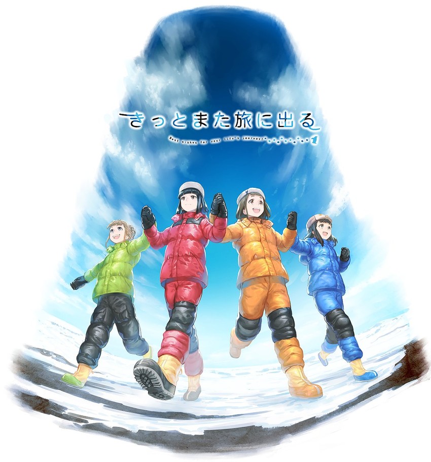 miyake hinata, kobuchizawa shirase, tamaki mari, and shiraishi yuzuki (sora yori mo tooi basho) drawn by murakami_hisashi