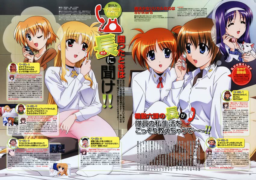 fate testarossa, takamachi nanoha, yagami hayate, vivio, subaru nakajima, and 3 more (lyrical nanoha and 1 more) drawn by okuda_yasuhiro