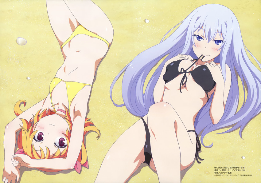 natsukawa masuzu and harusaki chiwa (megami magazine and 2 more) drawn by ono_akira_(animator)