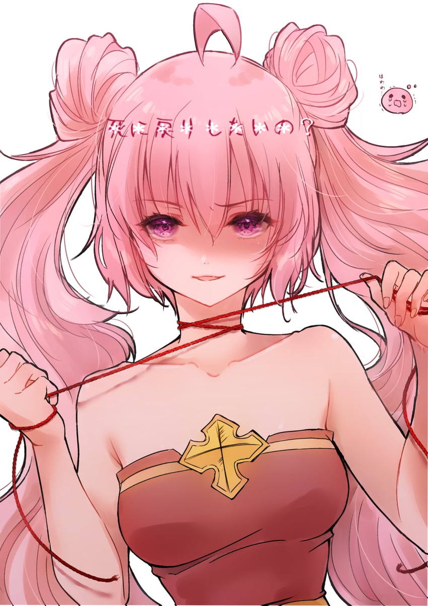 arch bishop and poring (ragnarok online) drawn by sasamuke_pika