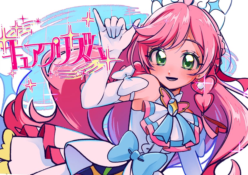 nijigaoka mashiro and cure prism (precure and 1 more) drawn by marugao_(htcf2334)