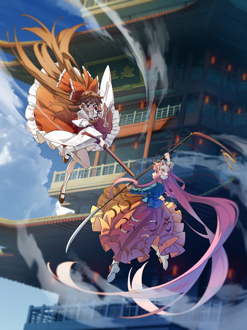 hakurei reimu and hata no kokoro (touhou) drawn by banjie