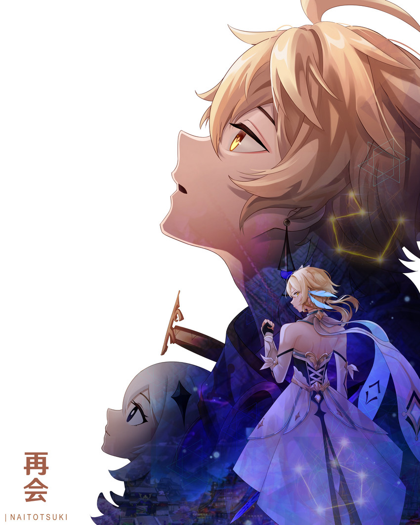 lumine, aether, and paimon (genshin impact) drawn by naito_mizuki