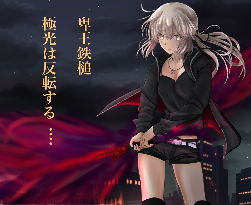 artoria pendragon and saber alter (fate and 1 more) drawn by kohashi_syuu