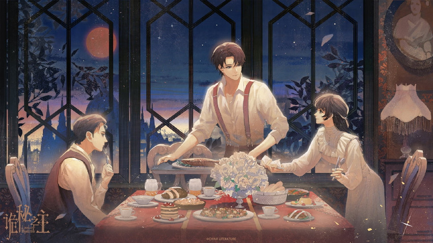 klein moretti, melissa moretti, and benson moretti (lord of the mysteries) drawn by hello_world_(shangshanhuiliyi07730)