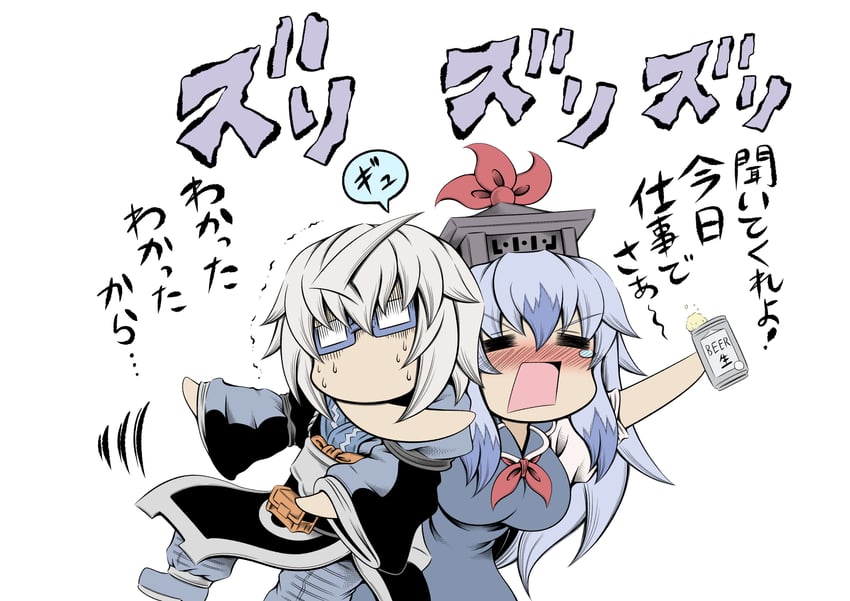 kamishirasawa keine and morichika rinnosuke (touhou) drawn by hidefu_kitayan