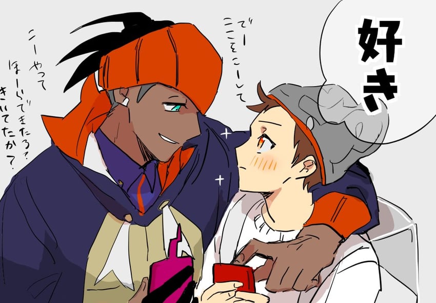 rotom, raihan, rotom phone, and victor (pokemon and 1 more) drawn by panco500