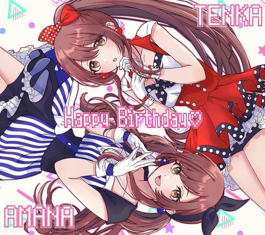 osaki amana and osaki tenka (idolmaster and 1 more) drawn by otakunocamp